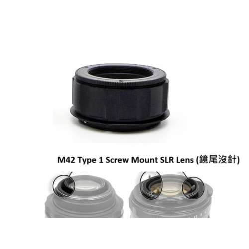 LianZhong M42 Type 1 Screw Mount SLR Lens To Nikon Z With Helicoid Adaptor 微...