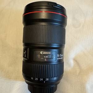 Canon EF 16-35mm f/2.8L III USM