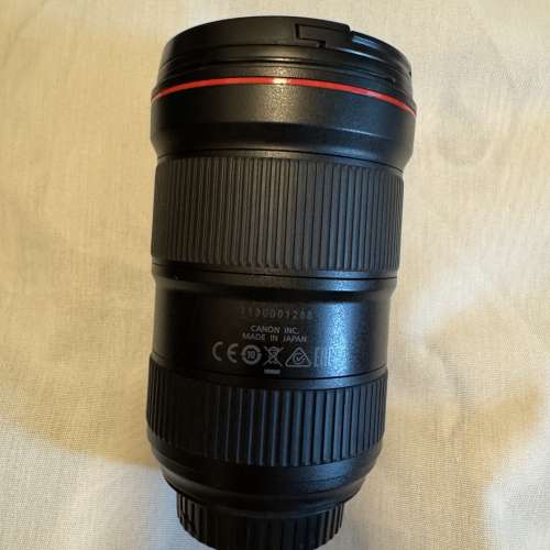 Canon EF 16-35mm f/2.8L III USM
