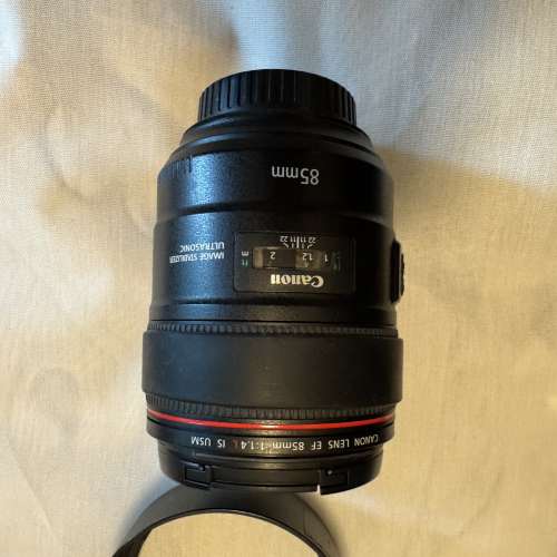 Canon EF 85mm f/1.4L IS USM