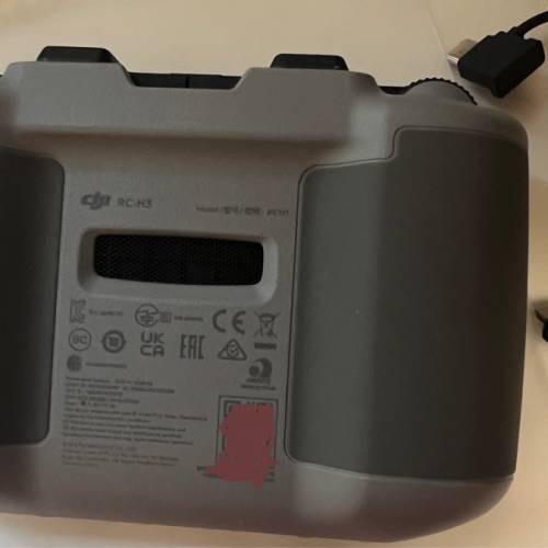 DJI RC-N3 遙控器