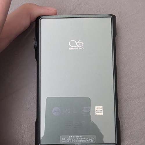 shanling m3 ultra