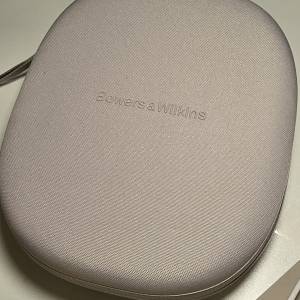 Bowers & wilkins px7 s2e