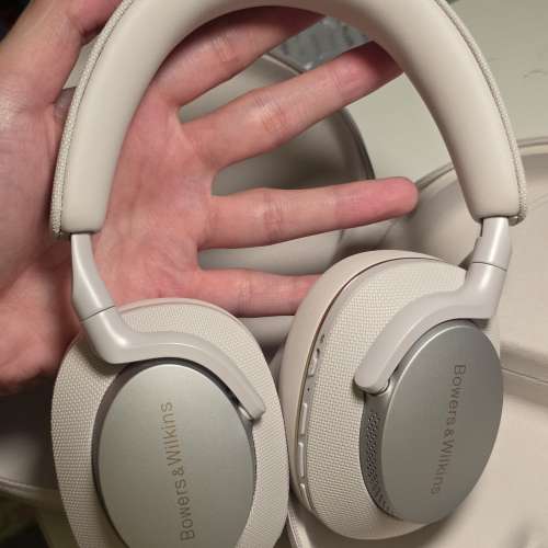 Bowers & wilkins px7 s2e