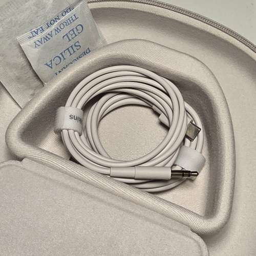 Bowers & wilkins px7 s2e