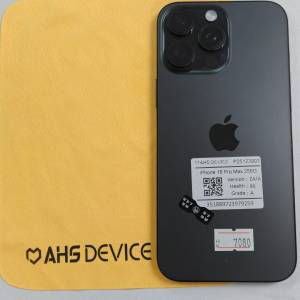 新到貨！新淨冇花 港版雙卡 iphone 16pm 256gb 黑色  電池健康96%