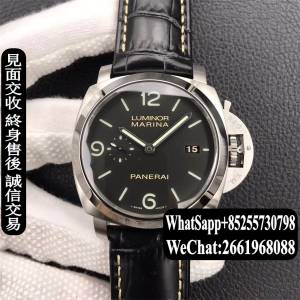Panerai vs Luminor 1950 Marina 3Days PAM 312