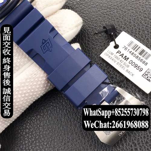 panerai 沛納海 Luminor 42mm submersible PAM959 42MM