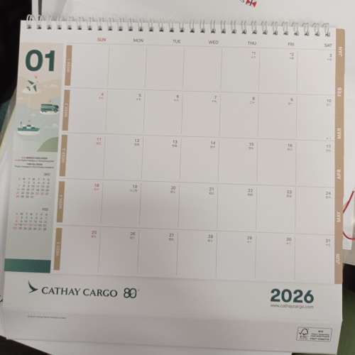 國泰坐枱月曆2026