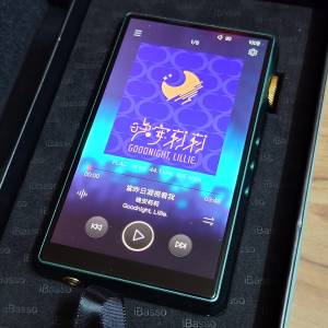 iBasso DX240 + EarSonics S-EM9 + Toxic Cables BW22 V2