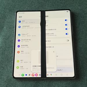 (問題機) Samsung Galaxy Z fold 4 (12+512GB 三星 摺機)