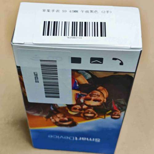 美版 Apple Watch S9 45mm 午夜黑 智能手錶 二手  荃灣站交收