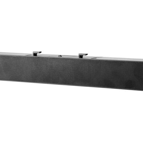 HP S101 Speaker Bar (USB電)