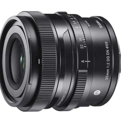 SIGMA 35mm f2 DG DN Sony E mount
