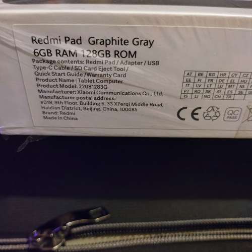 Redmi pad 6 +128 灰色 行貨 有單
