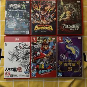 出售switch遊戲game