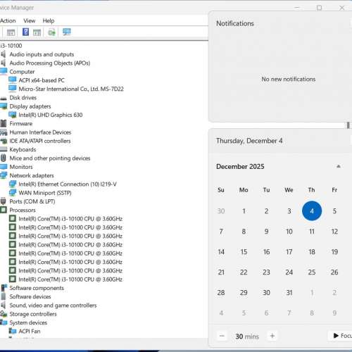CPU & 主機板 - MSI H510M PRO + Intel Core i3-10100 有核顯
