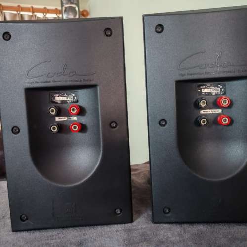 KEF Coda 7se