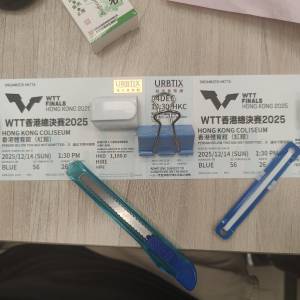 現票 WTT 香港總決賽 2025 門票 14/12 (日) S9 S10 $1180