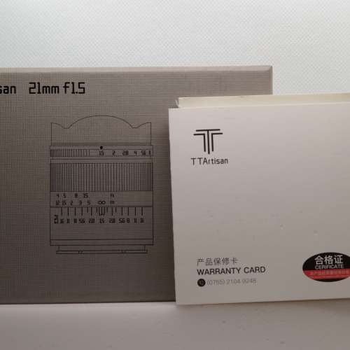 TTArtisan 21mm f/1.5 E-mount