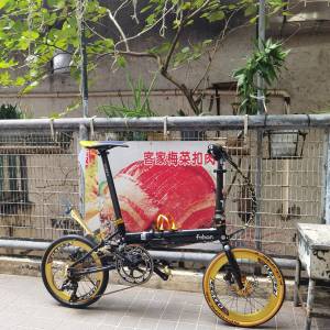 Fuhon 16寸摺疊單車