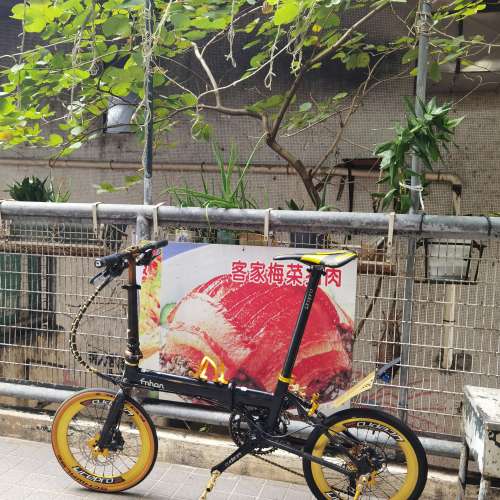 Fuhon 16寸摺疊單車