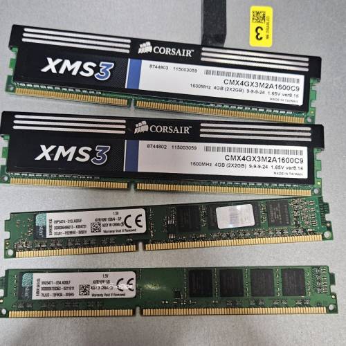 壞Dell D11S小型桌面電腦