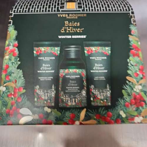 [聖誕限定] 莓果奇緣沐浴柔膚禮盒