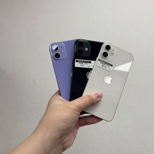 💖iPhone輕巧迷你機系列💖❤️‍🔥Apple iPhone 12 mini / iPhone 13 mini❤️‍🔥...