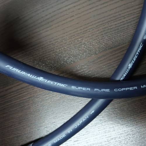 古河 英式電源線