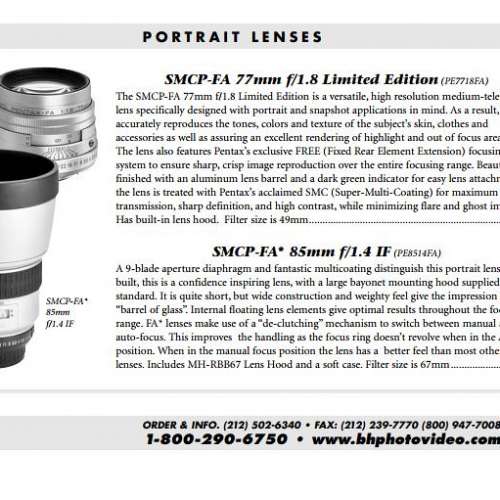 Repair Cost Checking For Pentax FA* 85mm f/1.4 (1992) Lens Cleaning