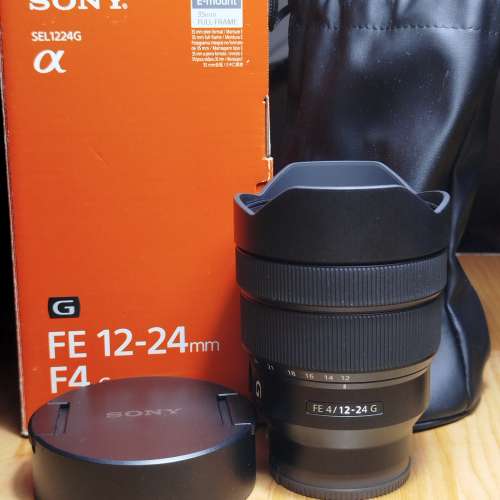 Sony FE 12-24mm F4 G
