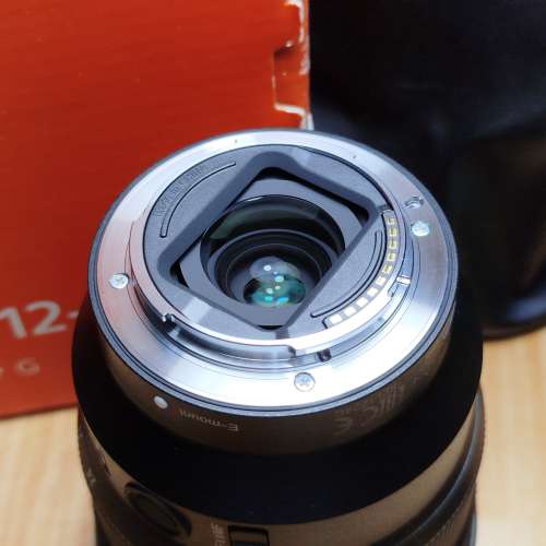 Sony FE 12-24mm F4 G