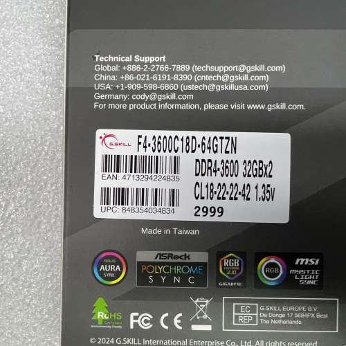 全新未開Trident Z Neo (焰光戟) DDR4-3600 CL18-22-22-42 1.35V 64GB (2x32GB)記憶體