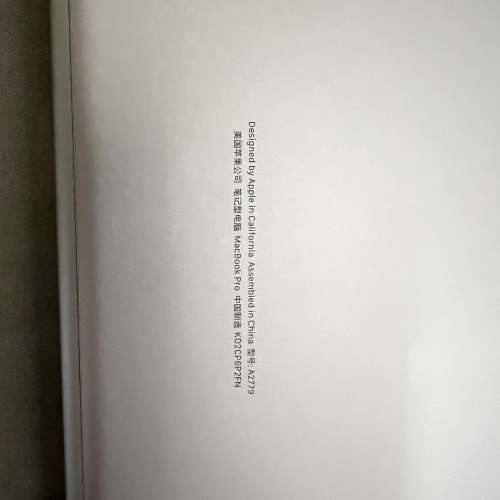 Apple MacBook Pro14吋M2 Pro 2023 16+512GB銀色