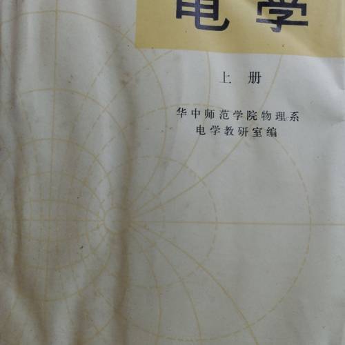 技術書本, 每本$10