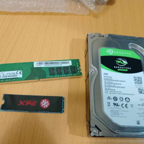 Intel i7-7700 CPU 送壞 8GB DDR4, 2TB HDD & NVME 512GB M2