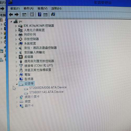 Intel i7-7700 CPU 送壞 8GB DDR4, 2TB HDD & NVME 512GB M2