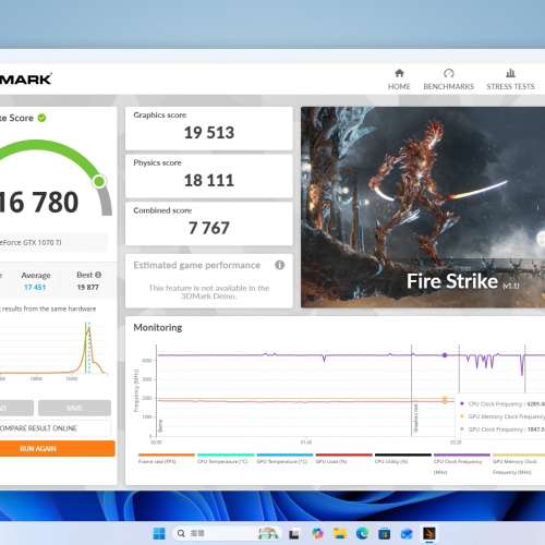 打機 剪片組合 , i7 8700 CPU,32G ram,512G SSD,1TB HD,Geforce GTX 1070Ti 8G ,win11
