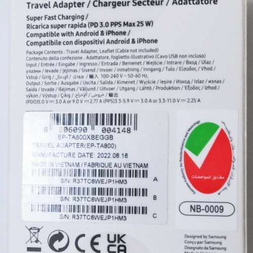 全新Samsung 25W原裝快充火牛Type-C插口+3A充電線 (盒裝版本 現貨每件 ）