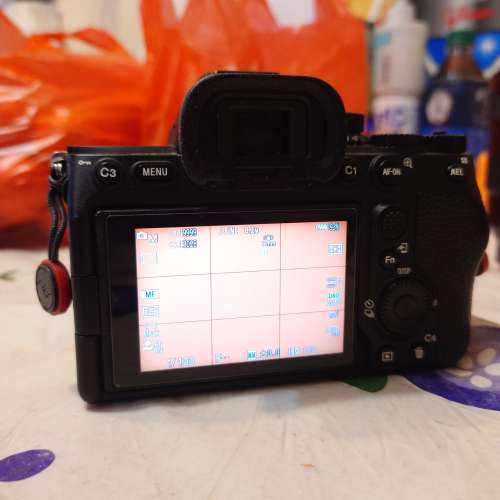 Sony a7m4