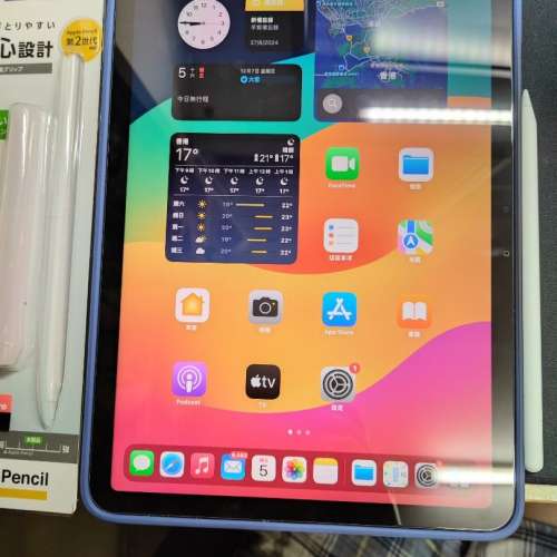 超新 11寸 Apple iPad Air 6 (藍色) 128GB WIFI版 連筆pencil pro及esr機套