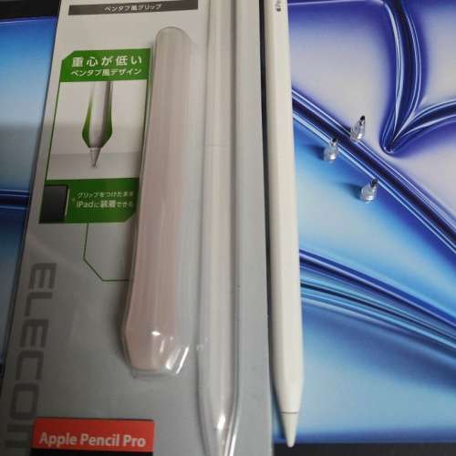 超新 11寸 Apple iPad Air 6 (藍色) 128GB WIFI版 連筆pencil pro及esr機套