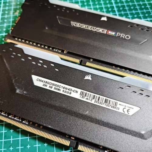 Corsair RGB PBO 16GB(8Gx2) DDR4 3000 C16 Ram 記憶體 內存條