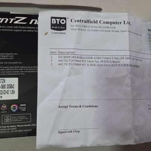 99%新G SKILL Trident Z Neo DDR4-3600 CL18-22-22-42 1.35V 64GB (2x32GB)