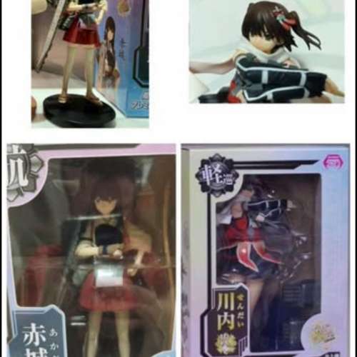 全新sega赤城川內玩具艦隊艦娘7吋模型New Warship toy Akagi Sendai figure