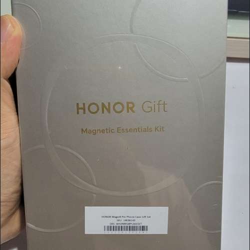 Honor Magic 8 pro 磁吸手機殼套裝