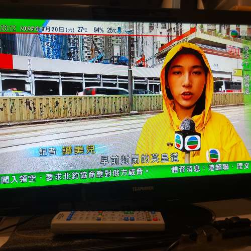 屯門良景輕鐵站交收 Telefunken LED iDTV 24吋 t2418ei LED 數碼電視 連OEM遙控 火...