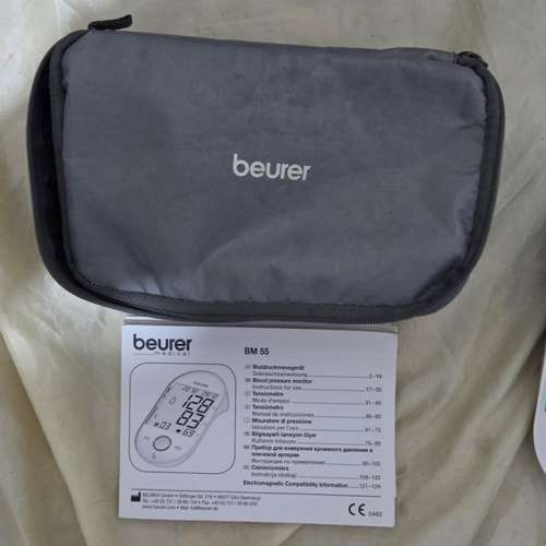 Beurer BM 55 上臂式血壓計