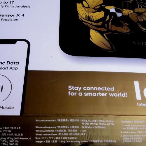 MomaxSmart D - Health Tracker IoT Body Scale (Spiderman) 智能體脂磅